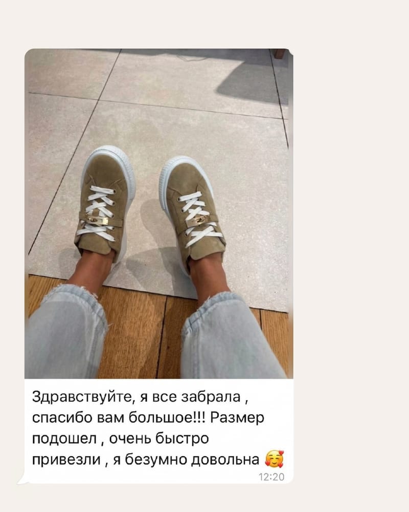 Отзыв клиента 9 о работе Buyer Valeria