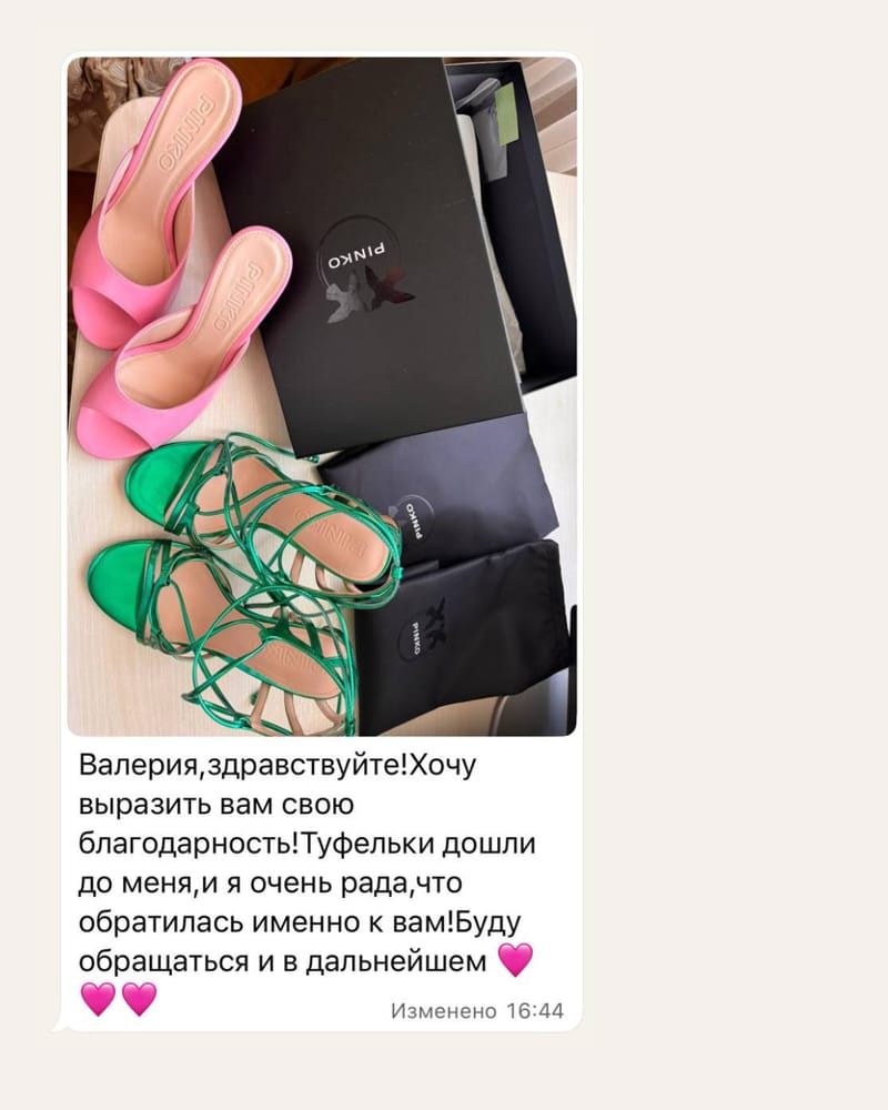 Отзыв клиента 10 о работе Buyer Valeria