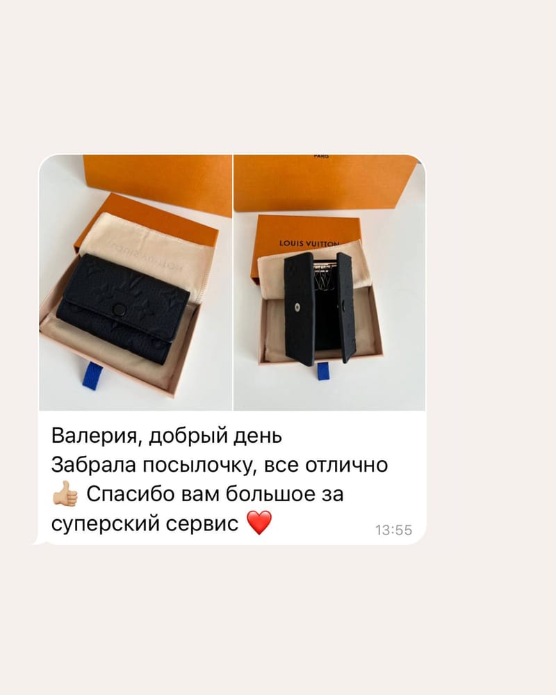 Отзыв клиента 13 о работе Buyer Valeria