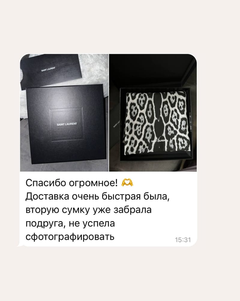 Отзыв клиента 16 о работе Buyer Valeria